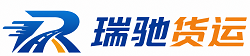 宣恩县附近回程货车调度｜工程机械爬梯车大件运输车调度